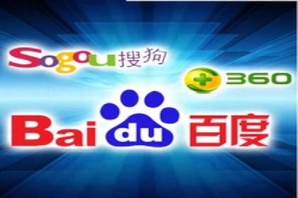SEM账户托管助力品牌知名度提升案例